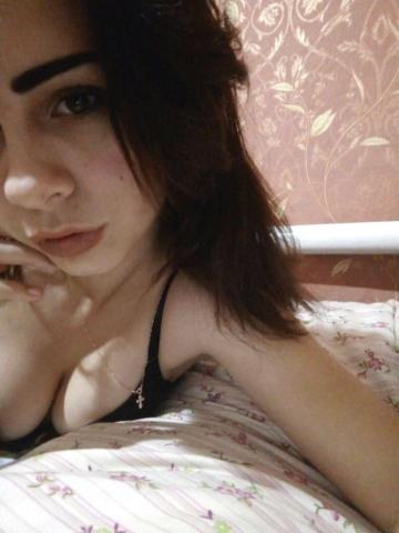 Фариза