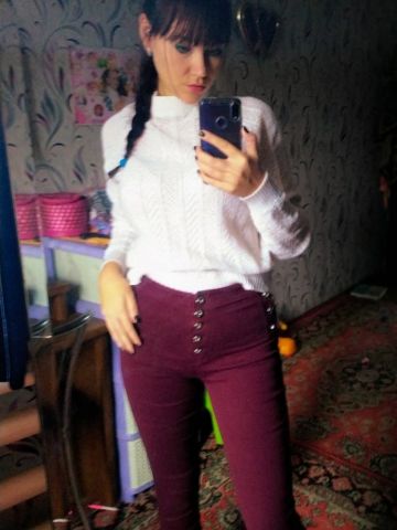 Катюша